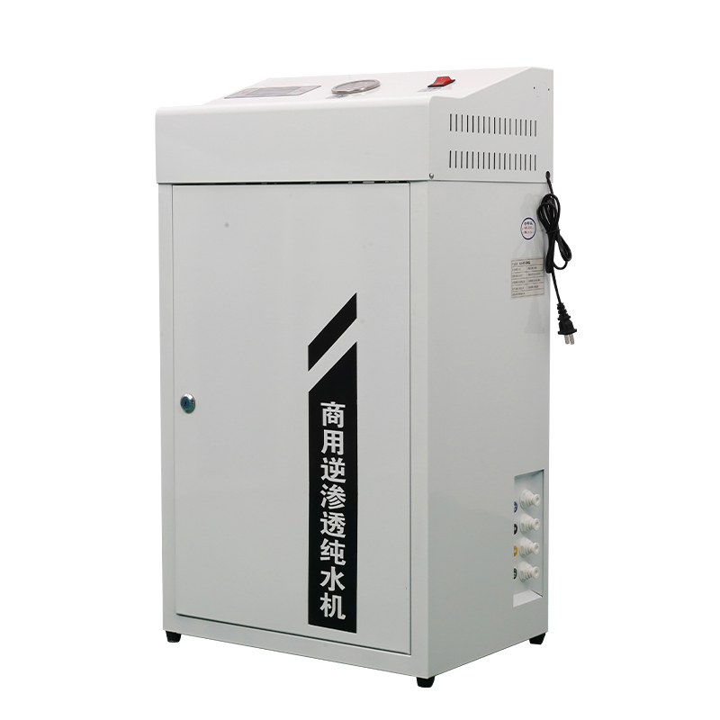 400 gallon front pack frame commercial reverse osmosis water purifier(water filter)