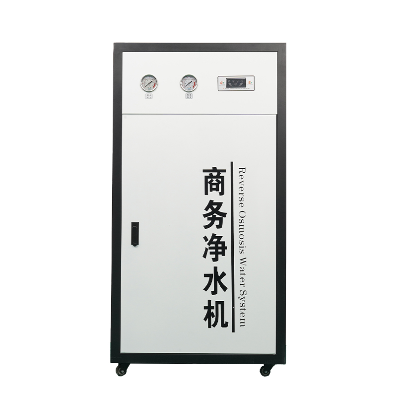 Black and white mid box 800 gallon commercial reverse osmosis water purifier(water filter)