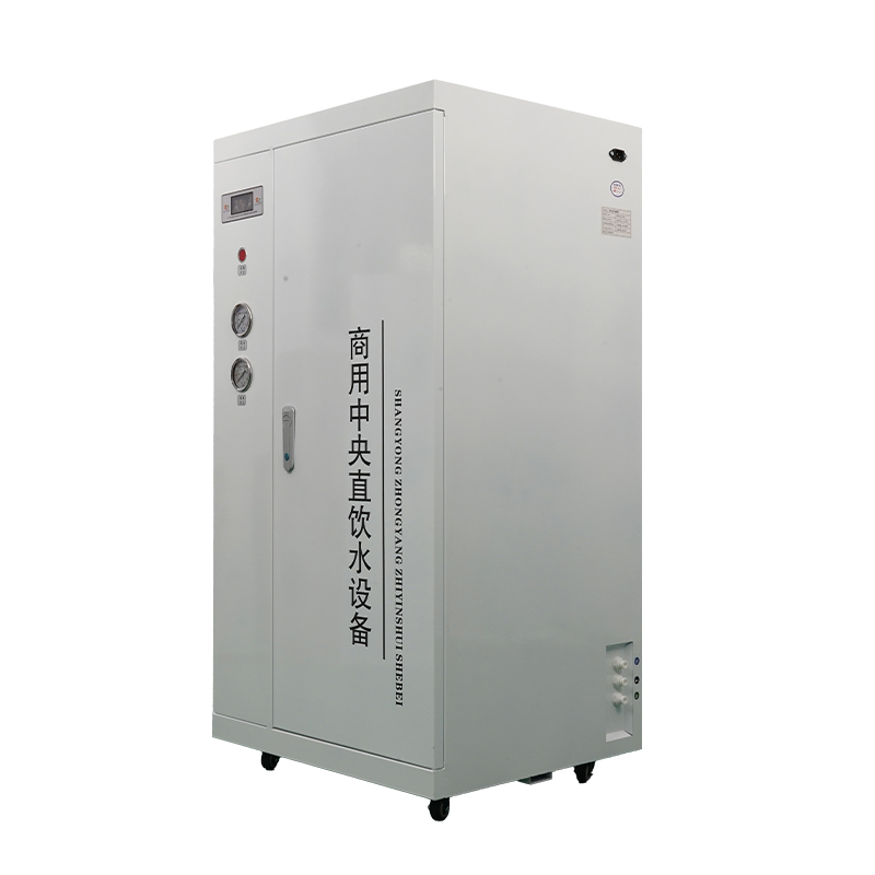 Full white medium tank 800 gallon commercial reverse osmosis water purifier (water filter)