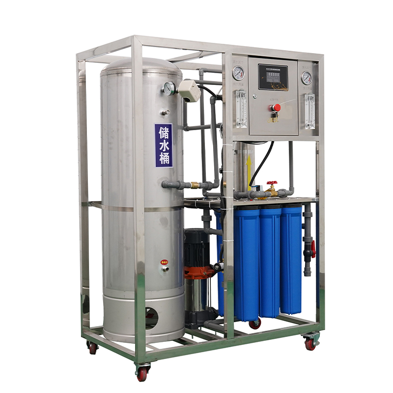 0.25 ton pressure tank water reverse osmosis treatment equipment